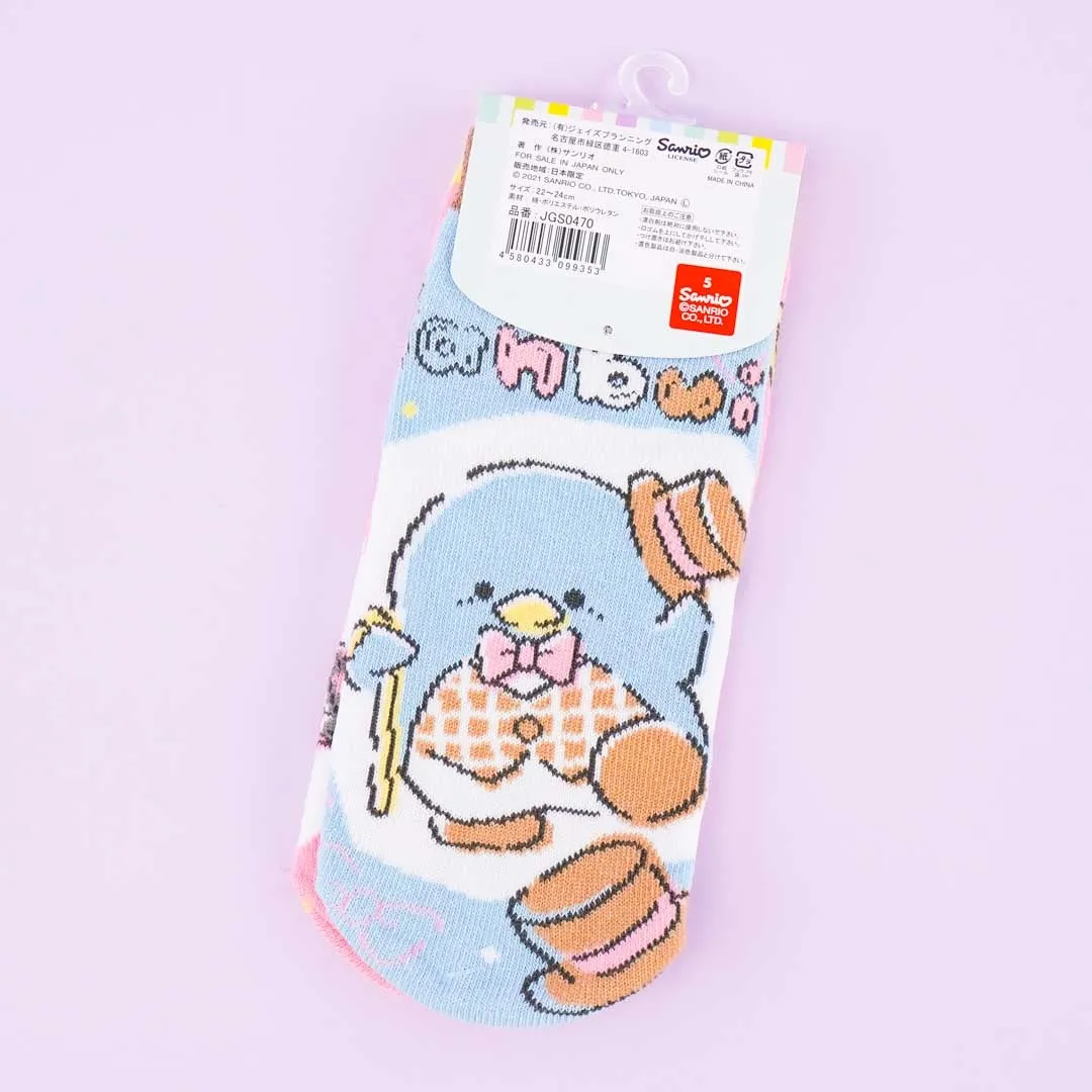 Hapidanbui Socks -  Pochacco & Tuxedosam