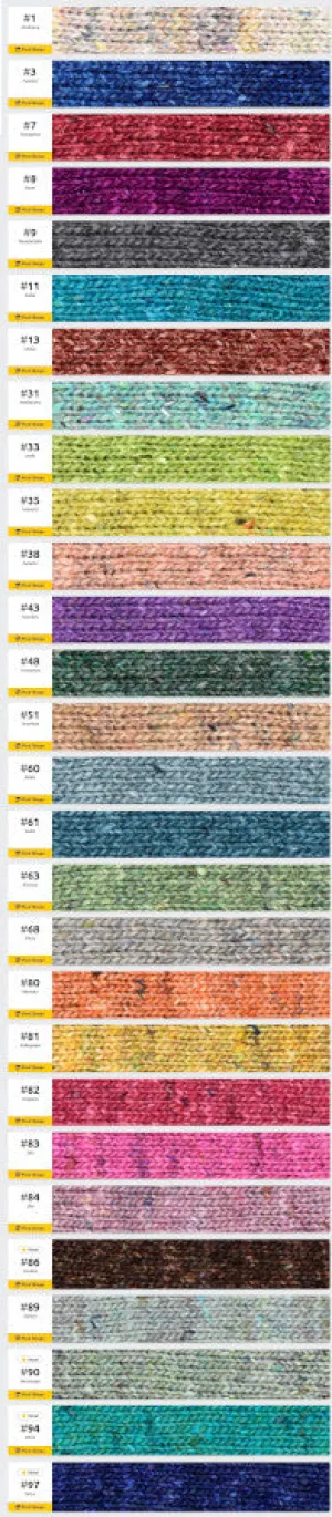 Noro Silk Garden Solo
