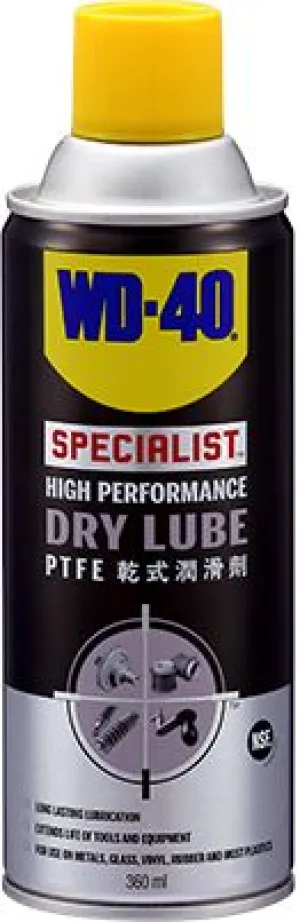 WD40 Specialist High Performance Dry Lube PTFE 360 ml | WD40-S-DLP